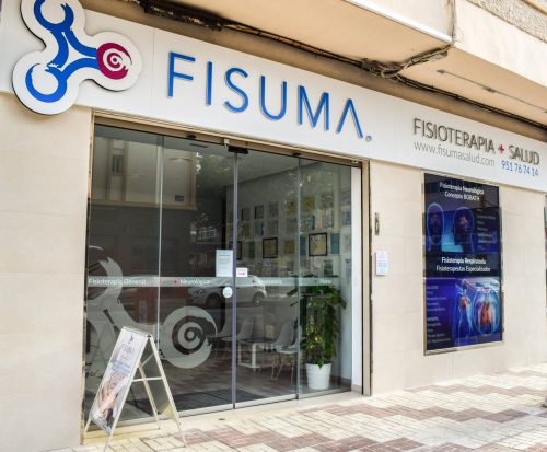 Exterior FISUMA Málaga